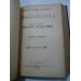 TRATAT TEORETIC SI PRACTIC DE PROCEDURA CIVILA - DIMITRIE CHEBAPCI - 5 volume 1895-1898